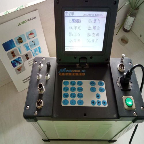 LB-60E價(jià)格、國產(chǎn)煙塵測試儀廠家及重量法煙塵測量設(shè)備采購指南