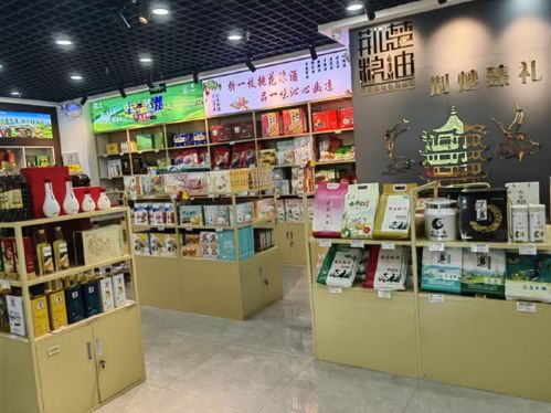 “荊楚糧油”展新篇 武漢天河機場展銷中心落成啟用，打造云端“指尖優品”